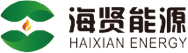 海贤能源